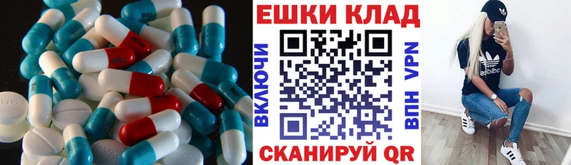 omg зеркало  Нариманов  Экстази Cube 
