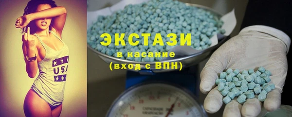 PSILOCYBIN Абинск