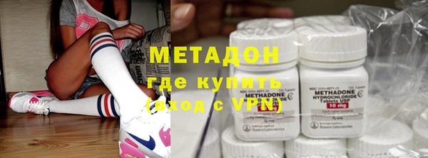 PSILOCYBIN Абинск
