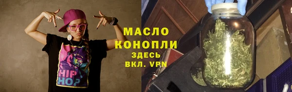 меф Нея