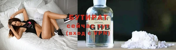 MDMA Premium VHQ Абдулино