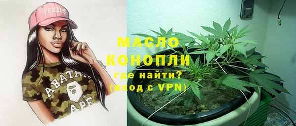 PSILOCYBIN Абинск