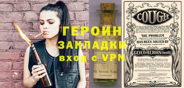 дурь Алексин