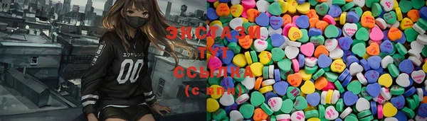 PSILOCYBIN Абинск