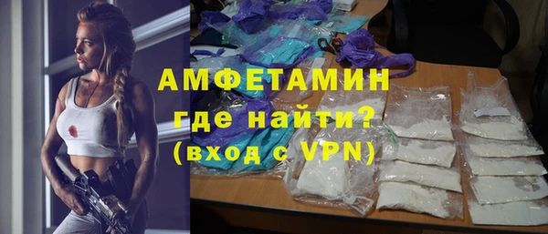 PSILOCYBIN Абинск