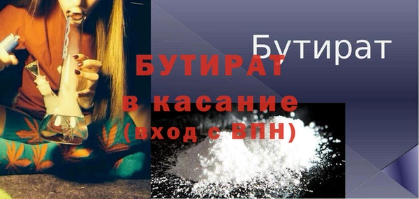 PSILOCYBIN Абинск