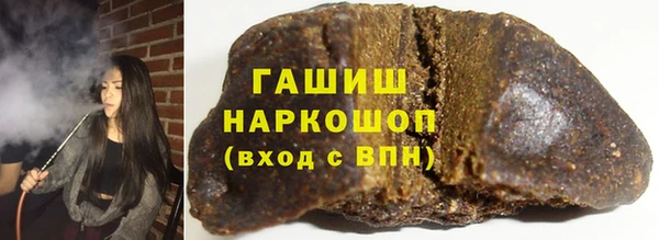 mix Нефтекумск